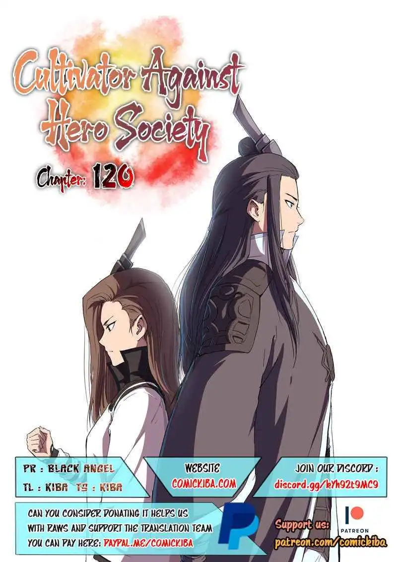 Cultivator Against Hero Society Chapter 120 1